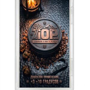 Парафин ТОР HF +3 +10 градусов, 180 грамм